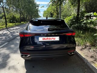 2023 Omoda C5 I, синий, 1850000 рублей, вид 2
