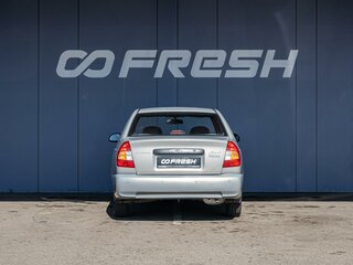 2009 Hyundai Accent ТагАЗ II, бежевый, 545000 рублей, вид 4