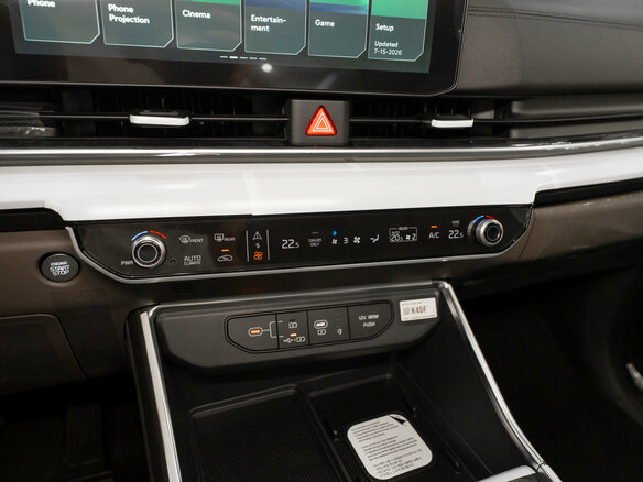 2026 Kia Carnival IV Рестайлинг, серый, 7200000 рублей - вид 30