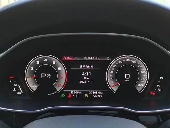 2023 Audi Q3 35 TFSI II (F3), белый, 2000000 рублей - вид 12