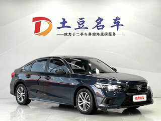 2022 Honda Civic XI, серый, 1263010 рублей, вид 3