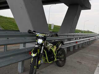 SPR CrossRoad