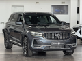 2026 Geely Monjaro I, серый, 4904990 рублей - вид 10