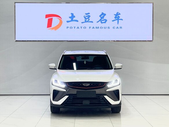 2022 Geely Binyue I Рестайлинг, белый - вид 1