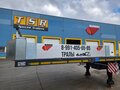 2026 Manac 3S0U1N, серый, 5900000 рублей - вид 7
