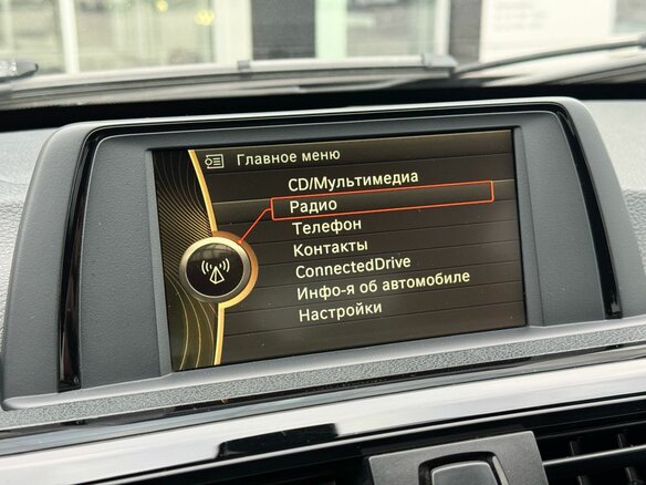2013 BMW 3 серии 320d xDrive VI (F3x), коричневый, 1760000 рублей - вид 14