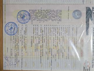 2010 ГАЗ ГАЗель (33023/330273) Фермер, белый, 2450000 рублей, вид 1