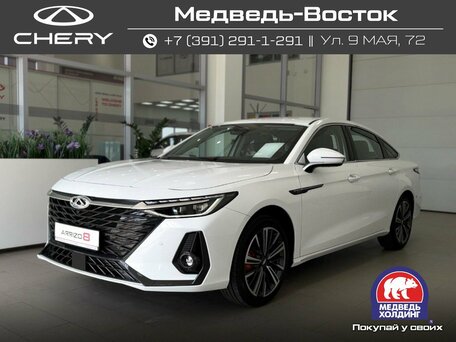Chery Arrizo 8