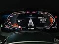 2022 BMW 6 серии Gran Turismo 620d xDrive IV (G32) Рестайлинг, серый, 5600000 рублей - вид 8