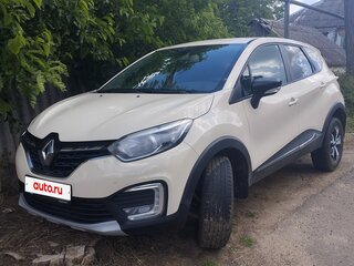2020 Renault Kaptur I, белый, 1400000 рублей, вид 1