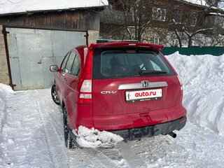 2008 Honda CR-V III, красный, 1090000 рублей, вид 4