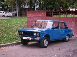 1994 Lada (ВАЗ) 2106 4-speed, синий, 200000 рублей, вид 2
