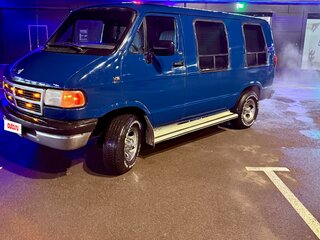 1994 Dodge RAM Van III, зелёный, 790000 рублей, вид 1