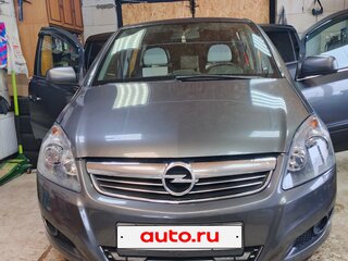 2011 Opel Zafira B Рестайлинг, серый, 799999 рублей, вид 2
