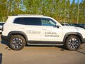 2025 Haval Dargo I, белый - вид 3