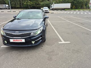 2018 Kia Optima IV, синий, 1800000 рублей, вид 1
