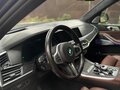2021 BMW X7 40d I (G07), серый, 7640000 рублей - вид 9