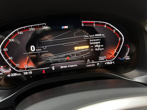 2020 BMW X4 30d II (G02), белый - вид 11