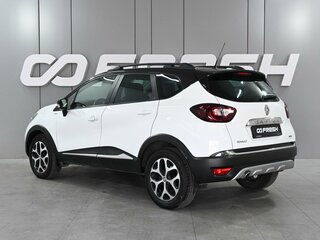 2019 Renault Kaptur I, белый, 1249000 рублей, вид 2