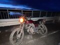 2024 Мотоальфа A1, красный, 50000 рублей - вид 1