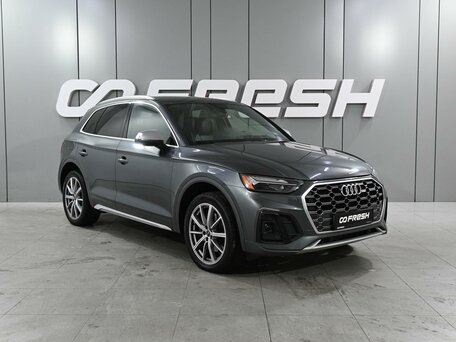 Audi SQ5 II (FY) Рестайлинг