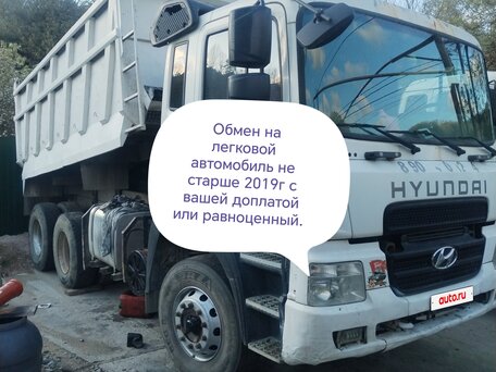 2012 Hyundai HD270, белый, 2515000 рублей, вид 1