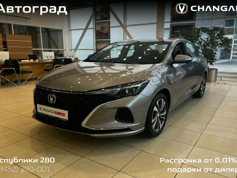 Открыть фотографии: Changan Eado Plus I