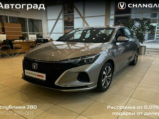 2024 Changan Eado Plus I, серебристый, 2589900 рублей, вид 1
