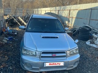 2002 Subaru Forester I Рестайлинг, серебристый, 650000 рублей, вид 3