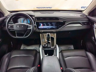 2023 Geely Atlas Pro, чёрный, 1247800 рублей, вид 5