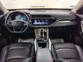 2023 Geely Atlas Pro, чёрный - вид 4