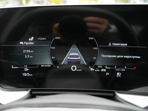2025 Audi Q5 40 TDI III (GU), серый, 8060000 рублей - вид 16