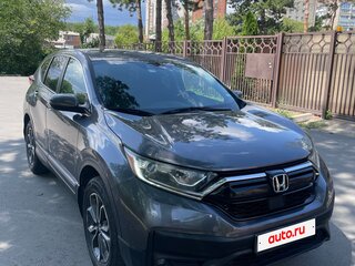 2020 Honda CR-V V Рестайлинг, серый, 2530000 рублей, вид 1