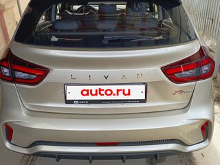 2024 Livan X3 Pro, серебристый, 1500000 рублей, вид 2