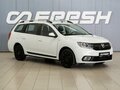 2018 Dacia Logan II Рестайлинг, белый, 899000 рублей