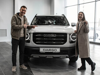 2026 Haval Dargo I Рестайлинг, белый, 3899000 рублей, вид 1