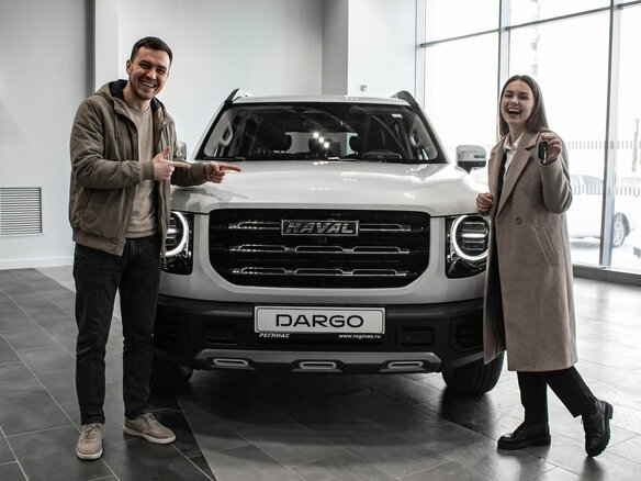 2026 Haval Dargo I Рестайлинг, белый