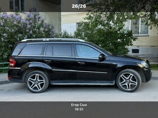 2012 Mercedes-Benz GL-Класс 350 I (X164) Рестайлинг, чёрный, 2220000 рублей, вид 2