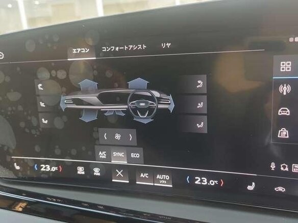 2025 Audi A5 III (B10), белый, 3155027 рублей - вид 14