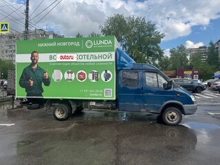 2007 ГАЗ ГАЗель (33023/330273) Фермер, синий, 650000 рублей, вид 5