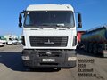 2016 МАЗ 5440, белый - вид 1