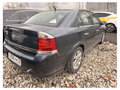 2007 Opel Vectra C Рестайлинг, серый, 280000 рублей - вид 5