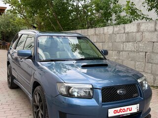 2006 Subaru Forester II Рестайлинг, синий, 1000000 рублей, вид 4
