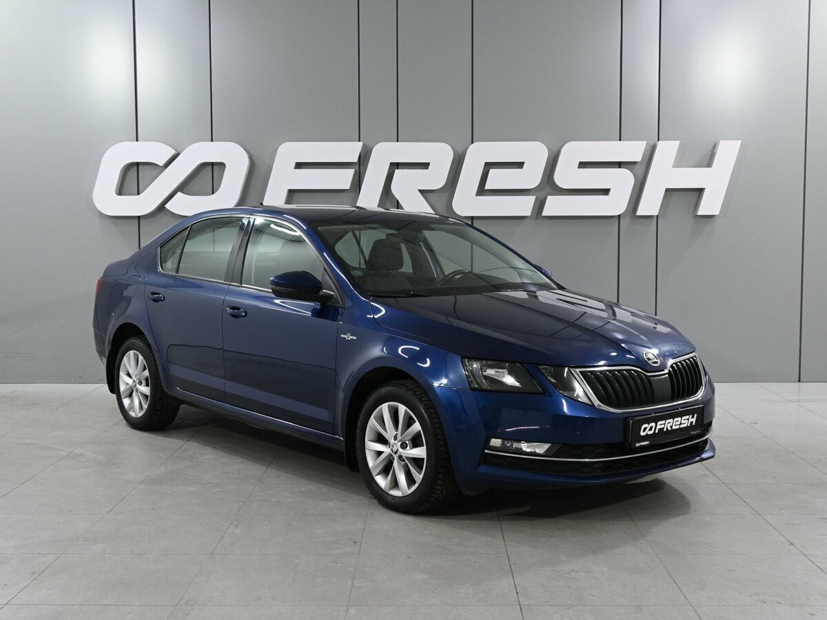 Открыть фотографии: Skoda Octavia III (A7) Рестайлинг