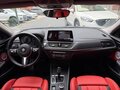 2023 BMW 1 серии 120i III (F52) Рестайлинг, серый, 1949999 рублей - вид 8