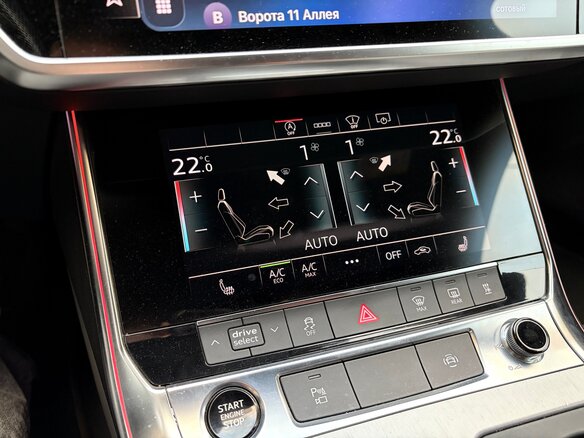 2020 Audi A6 45 TFSI V (C8), красный, 4175000 рублей - вид 14