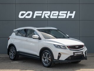 2024 Belgee X50, белый, 1825000 рублей, вид 1