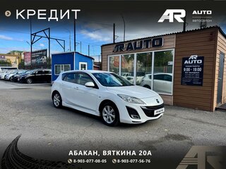 2010 Mazda Axela II, белый, 1049000 рублей, вид 2