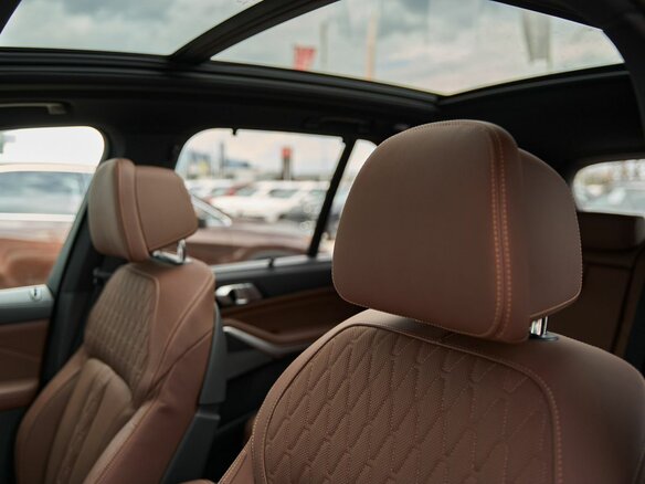 2024 BMW X5 30d IV (G05/G18) Рестайлинг, коричневый, 14299900 рублей - вид 39