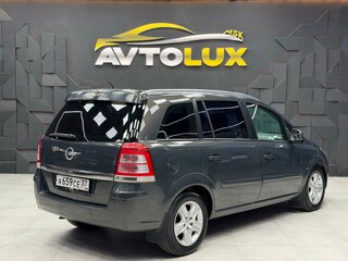 2013 Opel Zafira B Рестайлинг, серый, 749000 рублей, вид 2